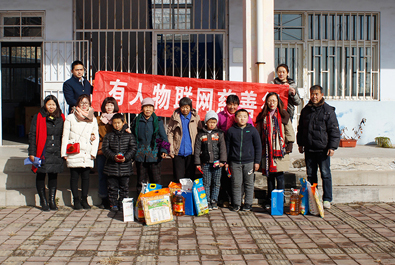 有人物联网慈善行——再访章丘三角湾小学贫困儿童家庭