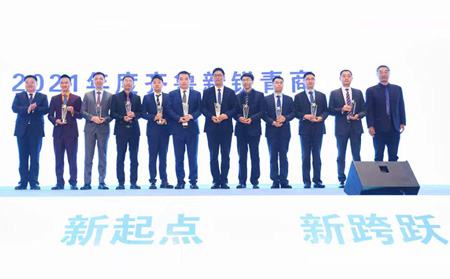 山东galaxy银河国际网有限公司创始人古欣获评“2021年度齐鲁新锐青商”