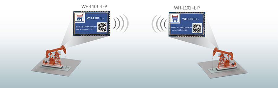 LoRa点对点模块的智慧油田解决方案