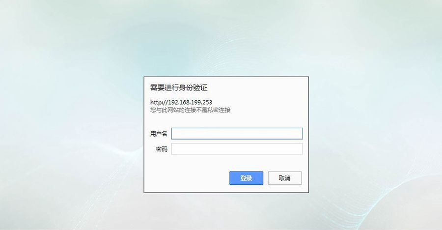 RS232/485双网口WIFI串口服务器的帐号密码验证