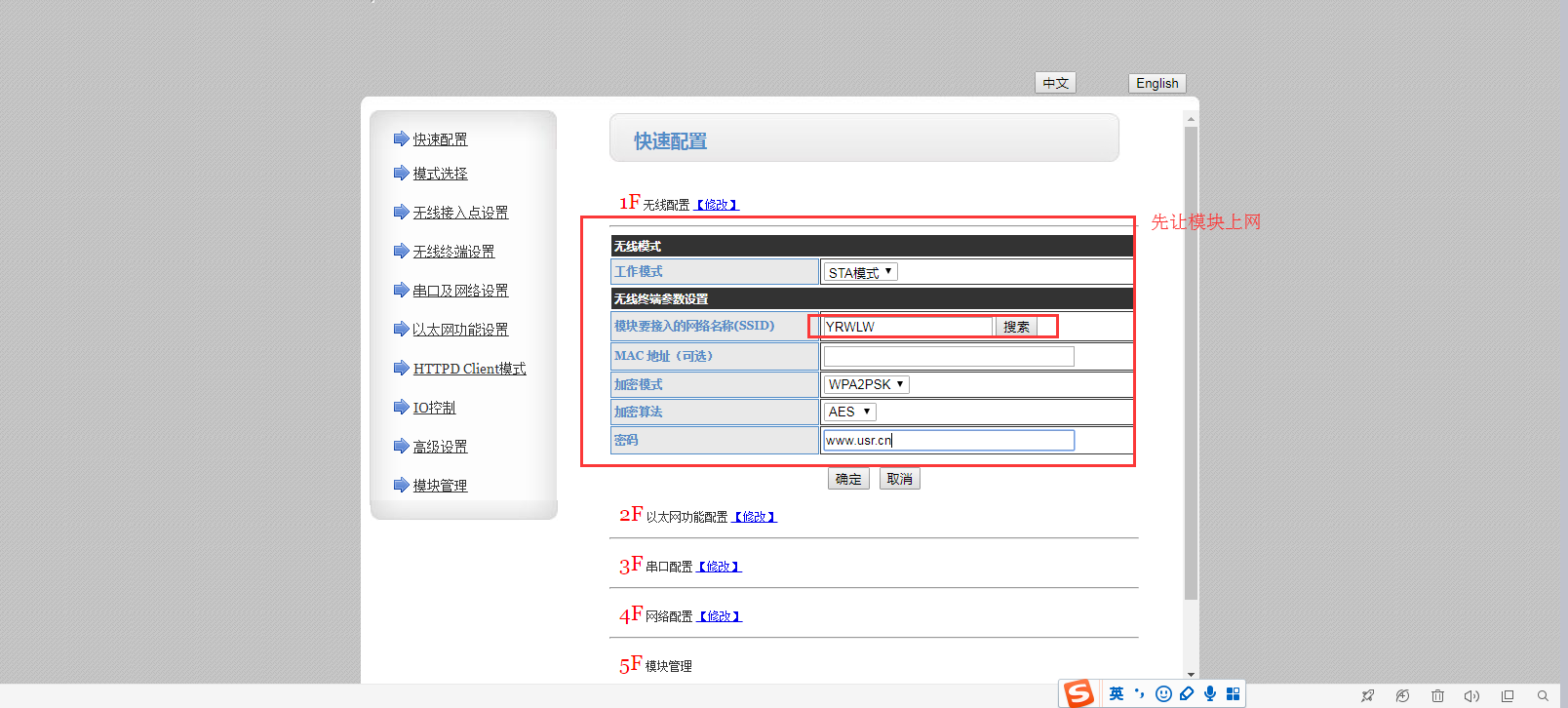 http://www.usr.cn/ http://www.usr.cn/