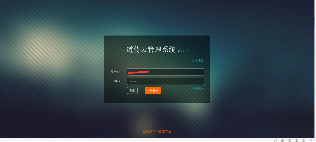 http://www.usr.cn/ http://www.usr.cn/