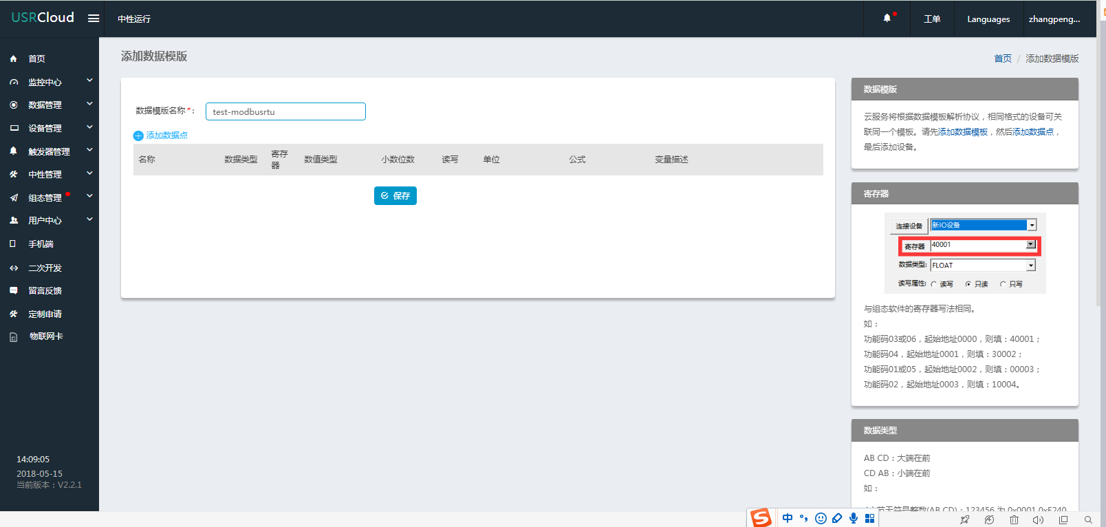 http://www.usr.cn/ http://www.usr.cn/