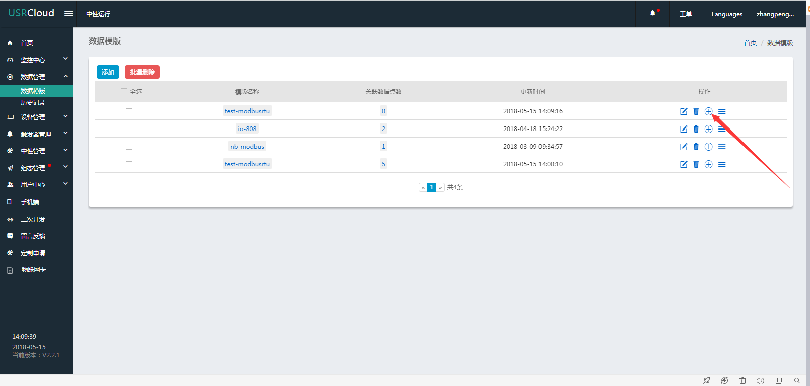 http://www.usr.cn/ http://www.usr.cn/