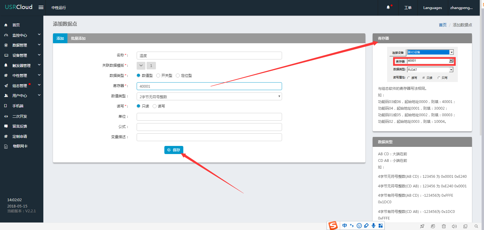 http://www.usr.cn/ http://www.usr.cn/