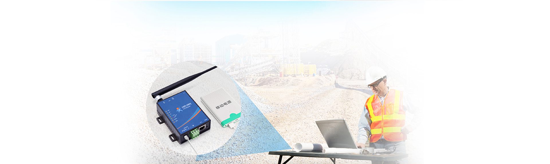Hội thảo khai thác bộ định tuyến công nghiệp LTE chi phí thấp