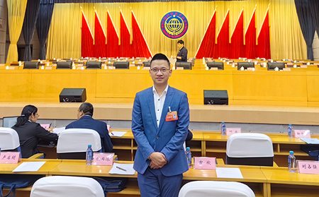 热烈：豨alaxy银河国际网董事长古欣入选济南市科协第十届委员会委员