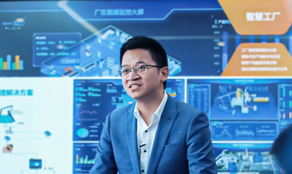 新华社大型纪录片《大河奔流—山东篇》走进galaxy银河国际！
