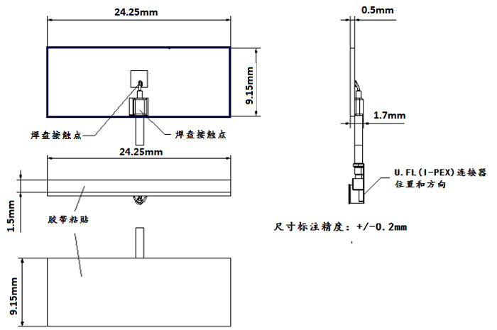 Wi-Fi嵌入式PCB天线尺寸 Wi-Fi嵌入式PCB天线尺寸