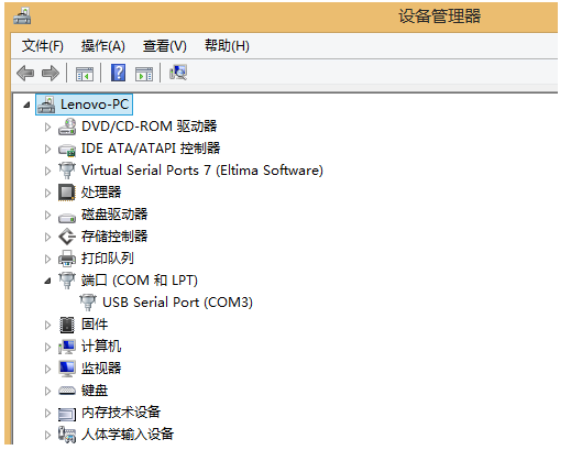 USR-TCP232-S2基本测试通信和使用方案