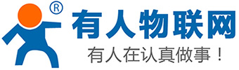 有人物联网 有人物联网