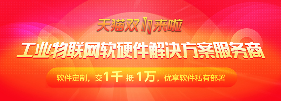 http://www.usr.cn/Page/software.html