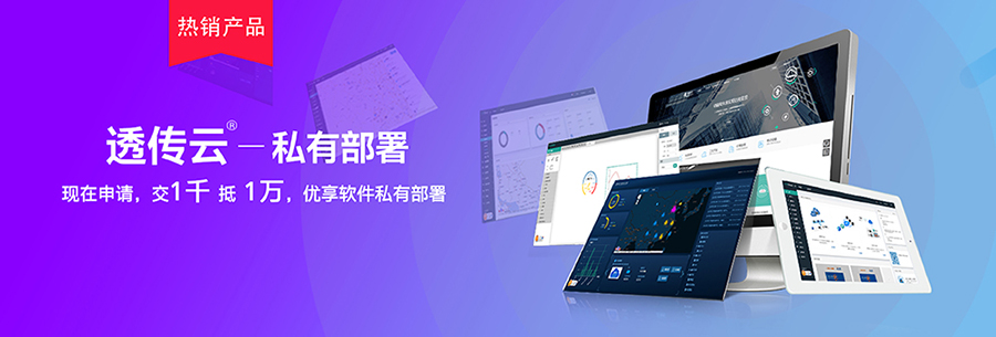 http://www.usr.cn/Page/software.html