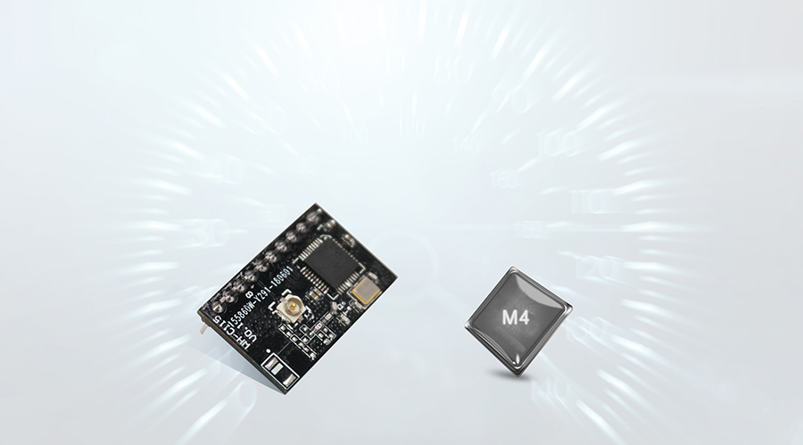高性价比wifi模块_小体积嵌入式插针WIFI模组主频