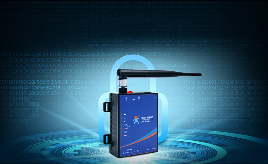 低成本LTE工业路由器VPN Client