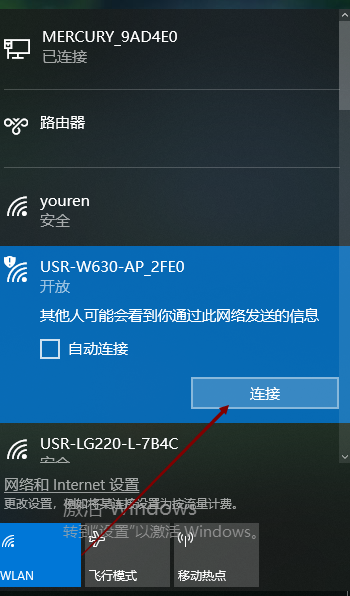 如何连接局域网服务器（连接局域网服务器的终端电脑要高配吗） 怎样
毗连
局域网服务器（毗连
局域网服务器的终端电脑要高配吗） 新闻资讯