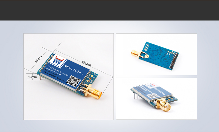 LoRa点对点模块的产品细节