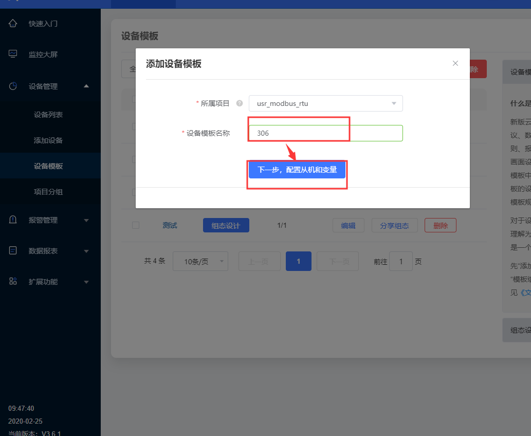 云服务器实列怎么链接（云服务器怎么和内网连接） 云服务器实列怎么链接（云服务器怎么和内网毗连
）「云服务器如何连接」 行业资讯