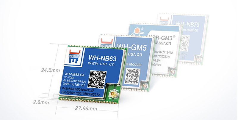 nbiot模块NB63兼容Cat-1/GPRS模块/NB模块NB73引脚兼容
