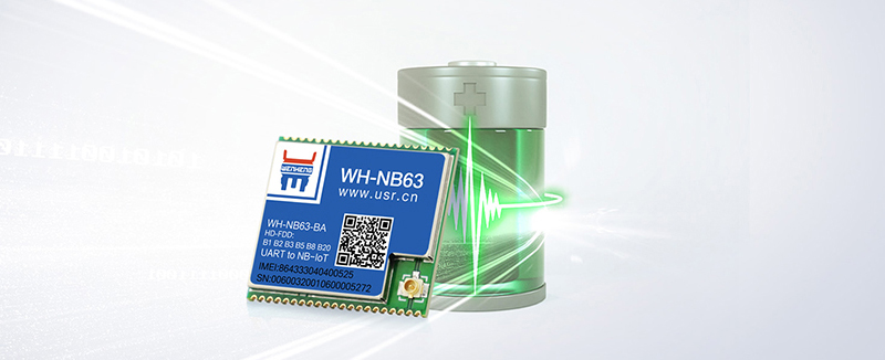NB-IoT模块NB63的宽电压