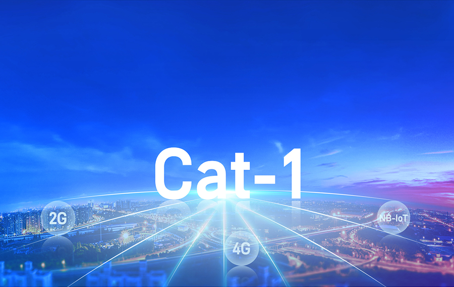 cat1 dtu代替2G 4G上市