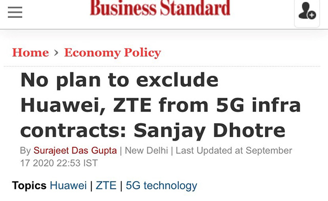印度政府表态：不会禁止华为、中兴参与5G建设