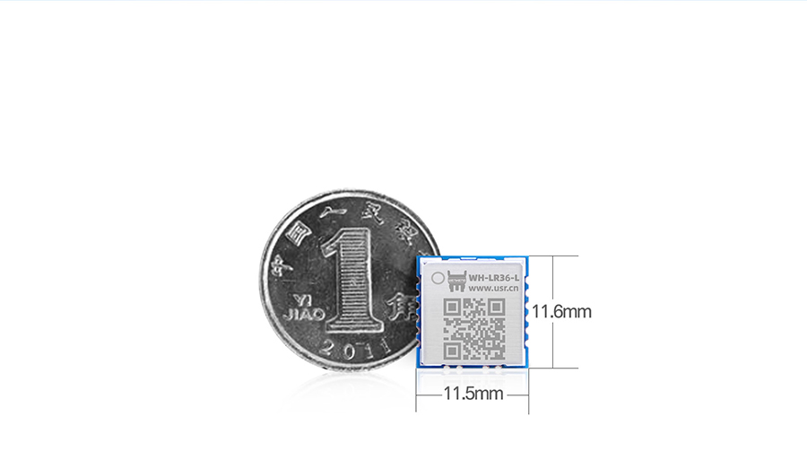 低成本lora模块LR36的小体积