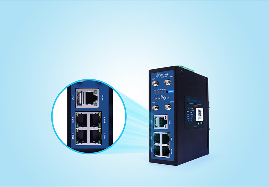 4G工业路由网关的网管型VLAN划分 4G工业路由网关的网管型VLAN划分