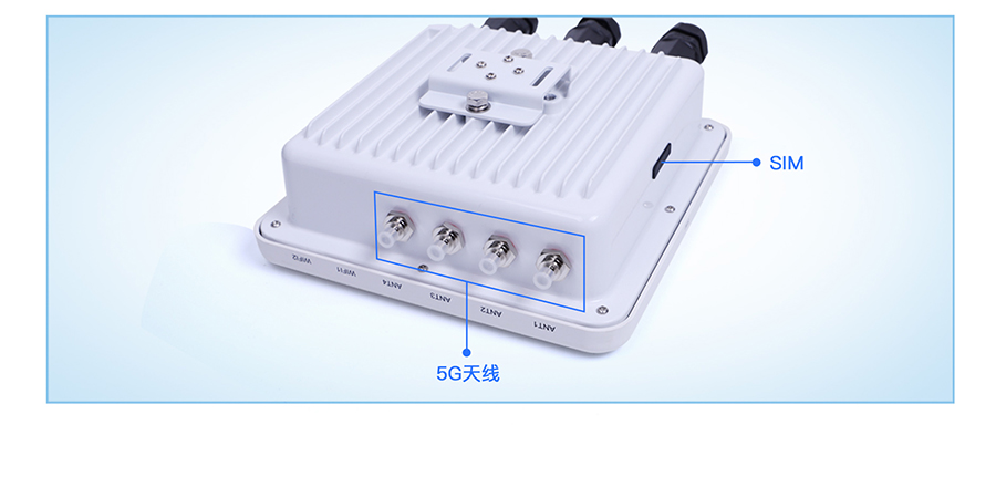 g816h路由器 天线接口 g816h路由器 天线接口