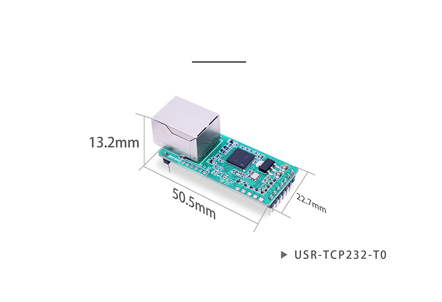 小体积插针式以太网模块的产品细节 小体积插针式以太网模块的产品细节
