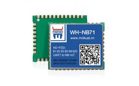 NB-IoT模块|小体积、多频段nbiot无线通信模组
