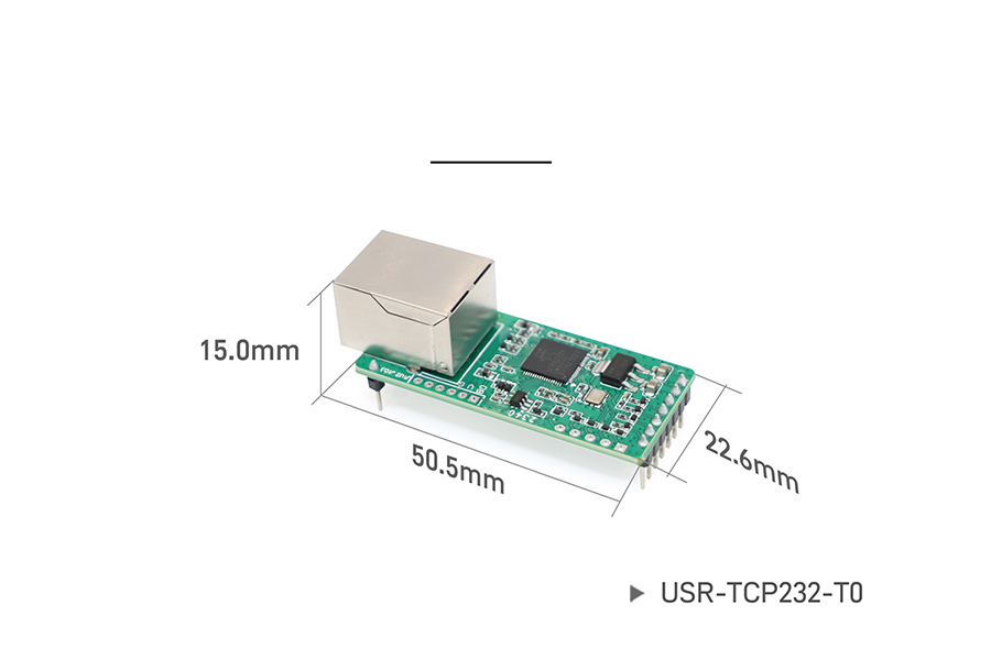 小体积插针式以太网模块的产品细节